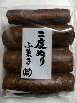 NidonuriHugashi.jpg